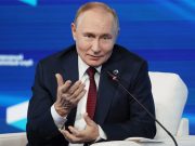 Раньше Восток считали нерациональным и непредсказуемым, теперь таким стал Запад: эксперт подвел итоги «Валдая» после речи Владимира Путина Раньше Восток считали нерациональным и непредсказуемым, теперь таким стал Запад: эксперт подвел итоги «Валдая» после речи Владимира Путина