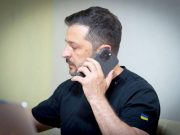 Зеленский проводит телефонный звонок с европейскими лидерами после встречи с Трампом Зеленский проводит телефонный звонок с европейскими лидерами после встречи с Трампом