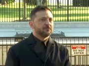 Зеленский вновь заявил, что вопрос территорий самый сложный Зеленский вновь заявил, что вопрос территорий самый сложный