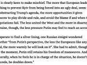 Заявления Путина о том, что европейские лидеры саботируют сделку по Украине, «вызывают некоторое сочувствие в Вашингтоне и даже в самой Европе» Заявления Путина о том, что европейские лидеры саботируют сделку по Украине, «вызывают некоторое сочувствие в Вашингтоне и даже в самой Европе»