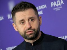 Зеленский инициирует увольнение главы фракции «Слуга народа» Арахамии Зеленский инициирует увольнение главы фракции «Слуга народа» Арахамии