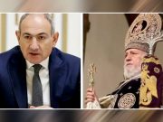 Перед натиском Пашиняна у Католикоса всех армян есть два варианта Перед натиском Пашиняна у Католикоса всех армян есть два варианта