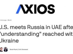 Axios: Переговоры США и РФ в Абу-Даби «идут хорошо» Axios: Переговоры США и РФ в Абу-Даби «идут хорошо»