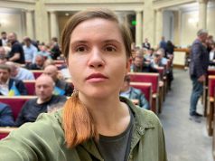 Нардеп Безуглая также подтверждает информацию Железняка, что Зеленский не хочет увольнять Ермака Нардеп Безуглая также подтверждает информацию Железняка, что Зеленский не хочет увольнять Ермака