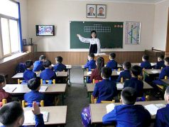 Русский язык введён как обязательный к изучению для школьников Русский язык введён как обязательный к изучению для школьников