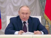 Эссе единства Эссе единства