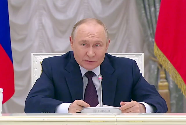 Эссе единства Эссе единства