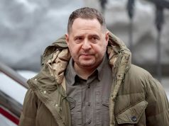 Во время обыска у Ермака были изъяты несколько телефонов и ноутбуков Во время обыска у Ермака были изъяты несколько телефонов и ноутбуков