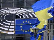 Новую версию проекта урегулирования на Украине скрывают от чиновников ЕС Новую версию проекта урегулирования на Украине скрывают от чиновников ЕС