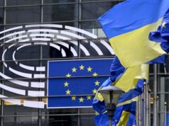 Новую версию проекта урегулирования на Украине скрывают от чиновников ЕС Новую версию проекта урегулирования на Украине скрывают от чиновников ЕС