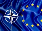 Европейское НАТО перестает быть теоретической разработкой Европейское НАТО перестает быть теоретической разработкой