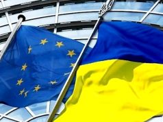 Границы не должны изменяться силой — заявление лидеров ЕС по Украине Границы не должны изменяться силой — заявление лидеров ЕС по Украине