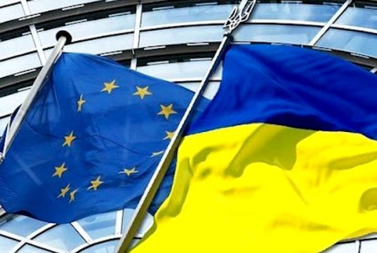 Границы не должны изменяться силой — заявление лидеров ЕС по Украине Границы не должны изменяться силой — заявление лидеров ЕС по Украине