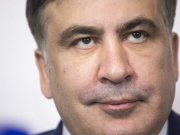 Грузия упразднит созданную при Саакашвили администрацию Южной Осетии