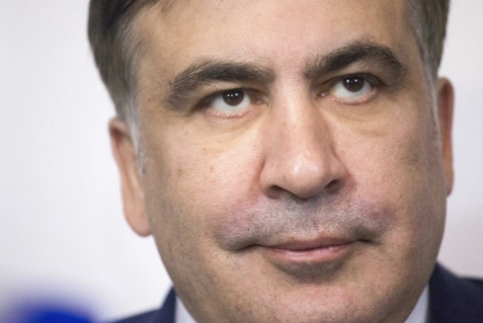 Грузия упразднит созданную при Саакашвили администрацию Южной Осетии