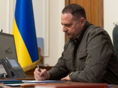 Ермак фигурирует на «плёнках Миндича» как Али-Баба — нардеп