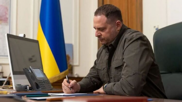 Ермак фигурирует на