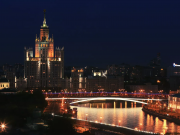 Проект «Будущее мира. Новая платформа глобального роста» приглашает желающих