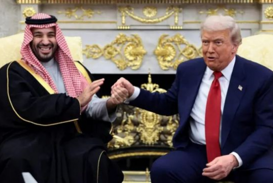 Трамп назвал Саудовскую Аравию главным союзником вне НАТО