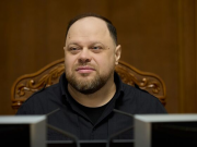 Рада взяла перерыв в работе на неопределённое время из-за коррупционного скандала