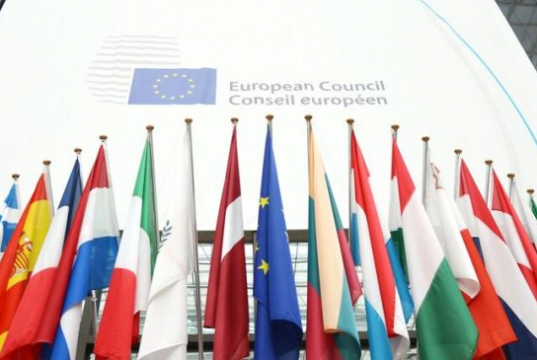 Главы МИД стран Евросоюза обсудят ситуацию на Украине