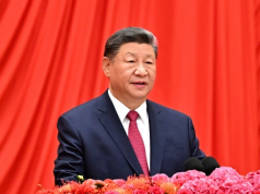 Си Цзиньпин заявил о готовности Китая и США «вместе процветать»