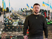 «Доигрался, подлец!»