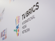 В День народного единства в России стартует международный медиапроект «Зерно БРИКС»