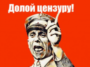 Специалист с Украины легально занимается антироссийской пропагандой в Казахстане