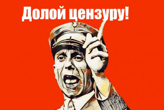 Специалист с Украины легально занимается антироссийской пропагандой в Казахстане