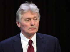 Песков: Россия больше не передает США карты с линии фронта на Украине