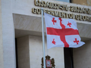 Правительство Грузии готовит новую стратегию развития страны