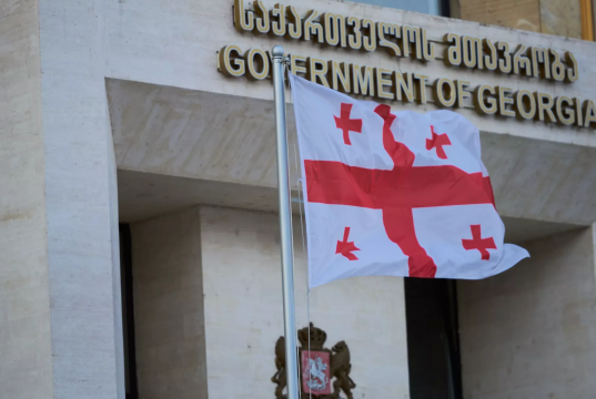 Правительство Грузии готовит новую стратегию развития страны