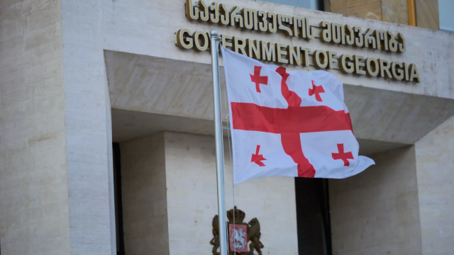 Правительство Грузии готовит новую стратегию развития страны