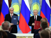 Путин и Токаев подписали Декларацию о стратегическом партнерстве