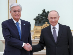 Путин принял приглашение посетить Казахстан с госвизитом в 2026 году