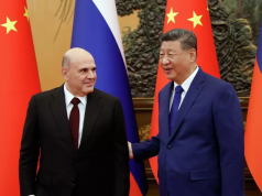 Мишустин обсудил с Си Цзиньпином инвестиции и совместные проекты