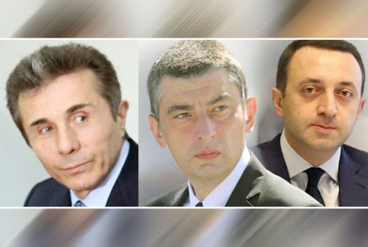 Национальный иммунодефицит