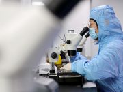 В Китае существует лаборатория Lonvi Biosciences, специализирующаяся на технологиях достижения долголетия В Китае существует лаборатория Lonvi Biosciences, специализирующаяся на технологиях достижения долголетия