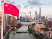 Весь вопрос в том, поймут ли в Вашингтоне подтексты китайского послания? Весь вопрос в том, поймут ли в Вашингтоне подтексты китайского послания?