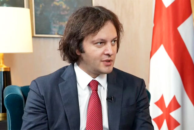 Премьер-министр Грузии Ираклий Кобахидзе дал интервью турецкому телеканалу TRT World Премьер-министр Грузии Ираклий Кобахидзе дал интервью турецкому телеканалу TRT World