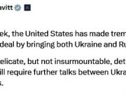 В Белом доме заявили, что в процессе согласования мирного соглашения по Украине осталось «несколько деликатных деталей В Белом доме заявили, что в процессе согласования мирного соглашения по Украине осталось «несколько деликатных деталей