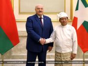 Зачем Лукашенко Мьянма? Зачем Лукашенко Мьянма?