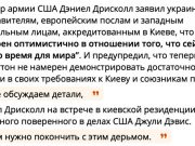 Да, такова shit happens, как говорят у них Да, такова shit happens, как говорят у них