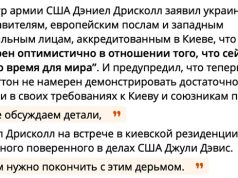 Да, такова shit happens, как говорят у них Да, такова shit happens, как говорят у них