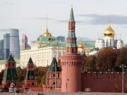 Группа высокопоставленных американских генералов прилетит в Москву Группа высокопоставленных американских генералов прилетит в Москву