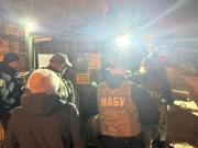 Обыски НАБУ и САП в офисе Ермака Обыски НАБУ и САП в офисе Ермака