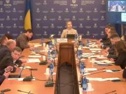 НАБУ анонсировало новые подозрения по делу Миндича в ближайшее время НАБУ анонсировало новые подозрения по делу Миндича в ближайшее время