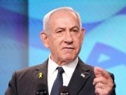 Турция выдала ордер на арест премьер-министра Израиля Нетаньяху Турция выдала ордер на арест премьер-министра Израиля Нетаньяху