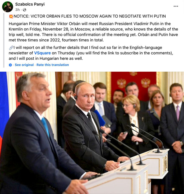 Виктор Орбан намерен прилететь на встречу к Владимиру Путину в пятницу Виктор Орбан намерен прилететь на встречу к Владимиру Путину в пятницу